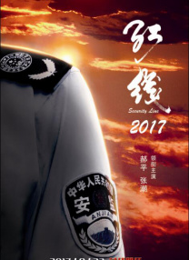 国产成人精品视频午夜